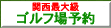 �S���t��\��