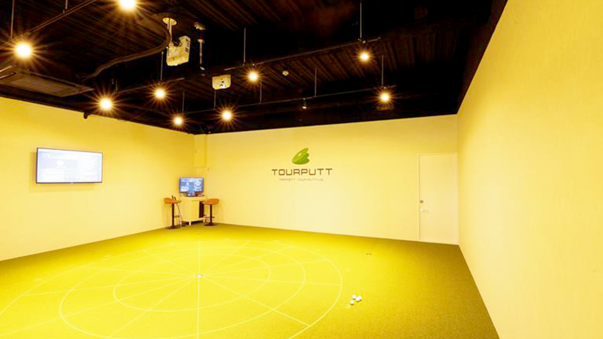 シミュレーションパッティングアカデミー（TOURPUTT Circle）